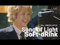 [LIVE] Mrs. GREEN APPLE 미세스 그린애플 - 光のうた(빛의 노래) &amp; soFt-dRink ライブ (가사번역/한글자막) 2024 Harmony
