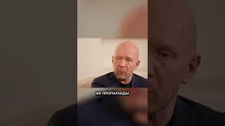 эмпатия манучи / Анатолий Кузичев: «Два мира, две пропаганды»