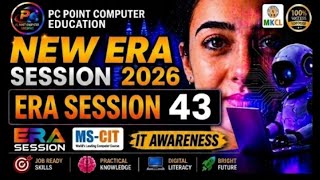 Celebrity MS-CIT ERA Session 43  2026 l 100 out of 100 l Full course IT AWARENESS Wealth