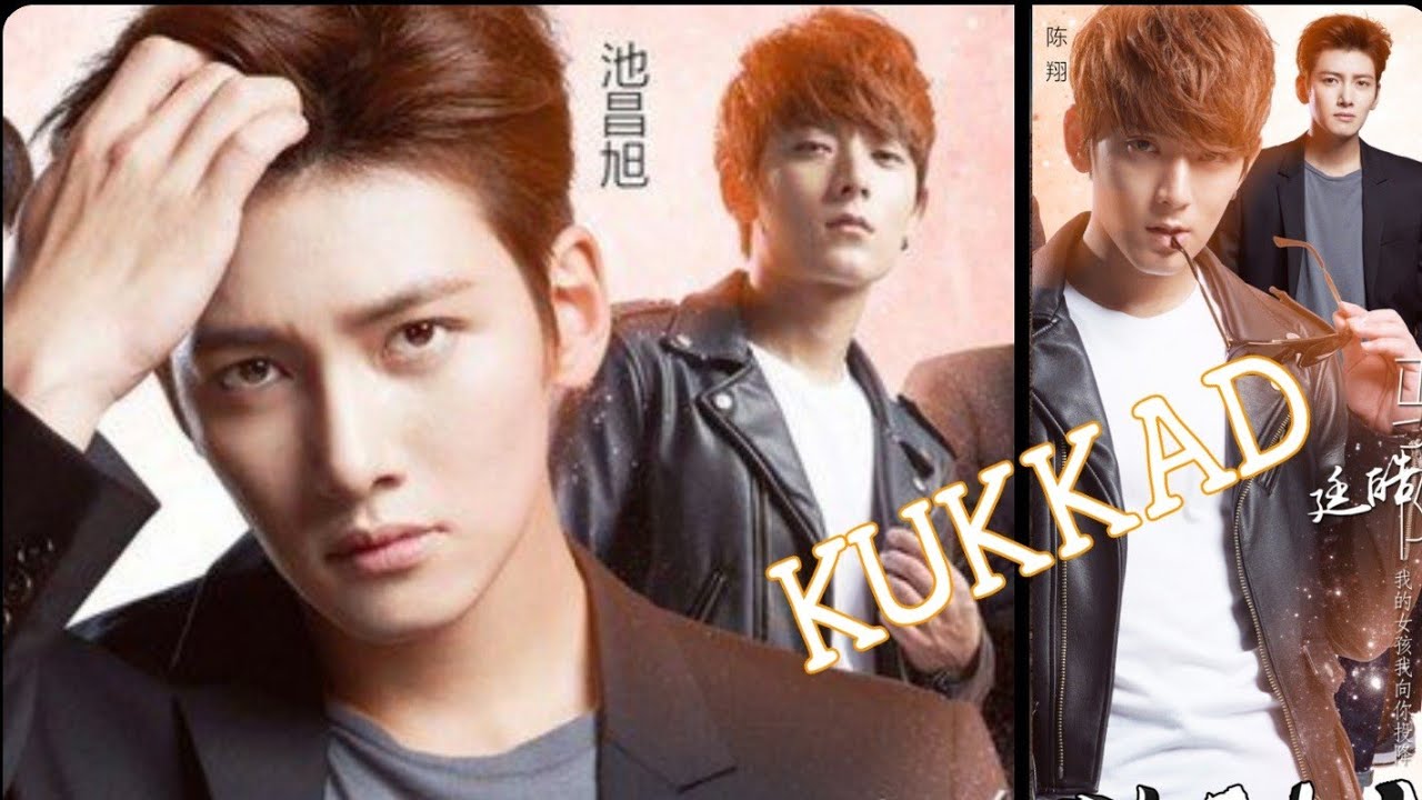 Kukkad || Chinese mix || Tornado Girl 2 || Chang'an & Tinghao || Friendship - Jealousy song