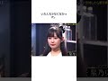星乃リア #星乃リア #ラストコール #おすすめ