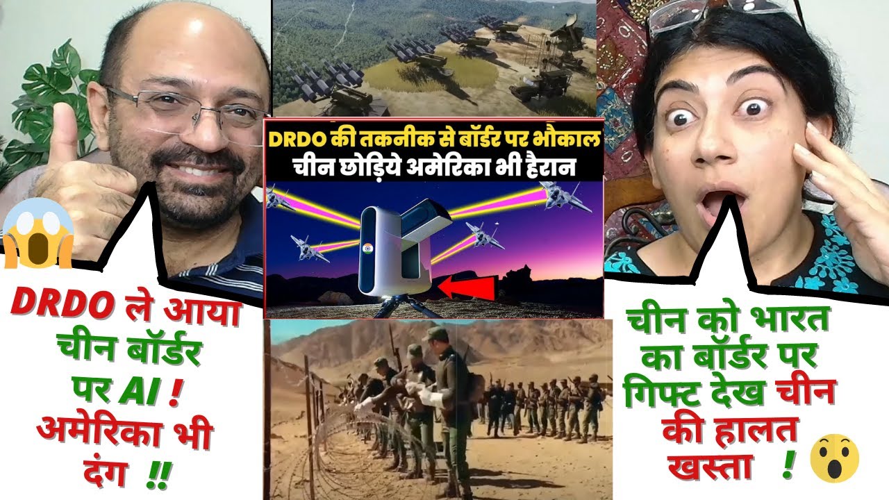 भारत ने चीन बॉर्डर पर लगाया घातक AI System चीन छोड़िये अमेरिका भी हैरान | Indian Military Strength 😱✨