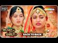 Kismat Ki Lakiron Se Latest Episode | Back-to-Back Episodes | Hindi TV Serial | Shemaroo Umang
