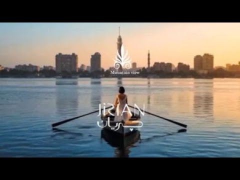القصه وراء مشروع جريان  محور الشيخ زايد مشروع الدلتا الجديده
