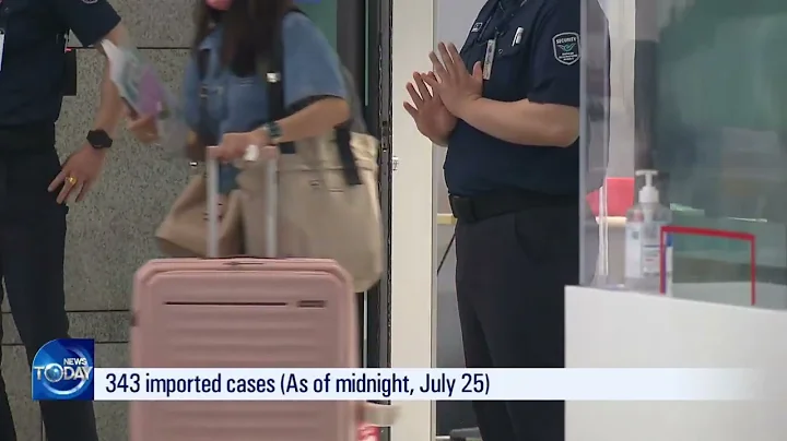 COVID 19 TESTING RULES TOUGHENED [KBS WORLD News Today] l KBS WORLD TV 220725