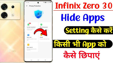 how to hide app setting on vivo infinix zero 30 | infinix zero 30 mein app ko hide kaise kare