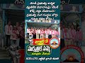 జూలై 9న దేశవ్యాప్తంగా జరుగు హెచ్చరిక సమ్మె||SRS NEWS