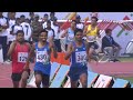 1500M Run Final - Khelo India University Games 2020