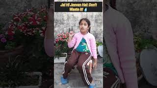 Save Water, Save Your Future 🌍✨ #watersave #viral #shortvideo #vaanyadailyvlogs