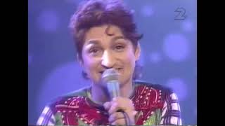 Thomas Di Leva Regnbågsdiamant Svarta Pärlan I London Centralen 12 Apr 1997