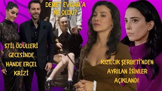 Demet Evgar Niye Sakatlandı? Hande Erçel Dantelli Kıyafeti | Kızılcık Şerbetinden Ayrılan İsimler