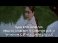 Bhare Naina- Song Lyrics (Traduction en Français+English subtitels+مترجمة للعربية) HD