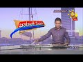 බස්|sin