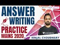 L13: Conquering Mains 2020 | Daily Answer Writing Practice | Crack UPSC CSE | Kinjal Choudhary