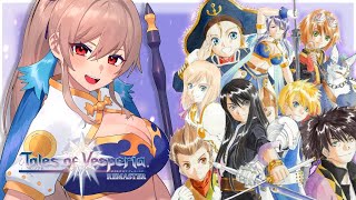 フレン・E・ルスタリオの配信のサムネイル画像