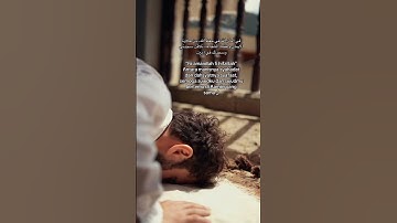 #egzonibrahimi #سورة_الإخلاص #ikhlas #quran #quotes #المصحف #trustonallah