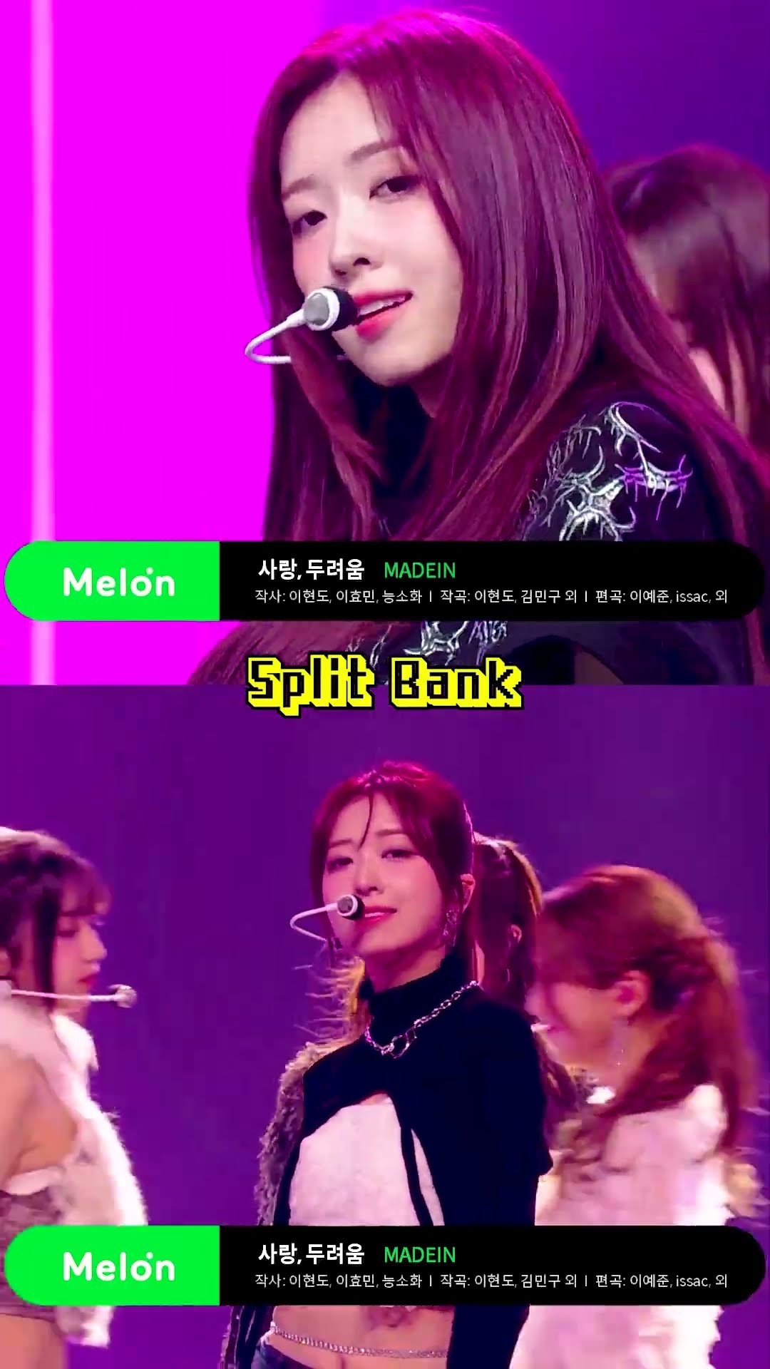 MADEIN - LOVE, AFRAID #SplitScreen #SplitBank #MusicBank #Shorts | KBS WORLD TV