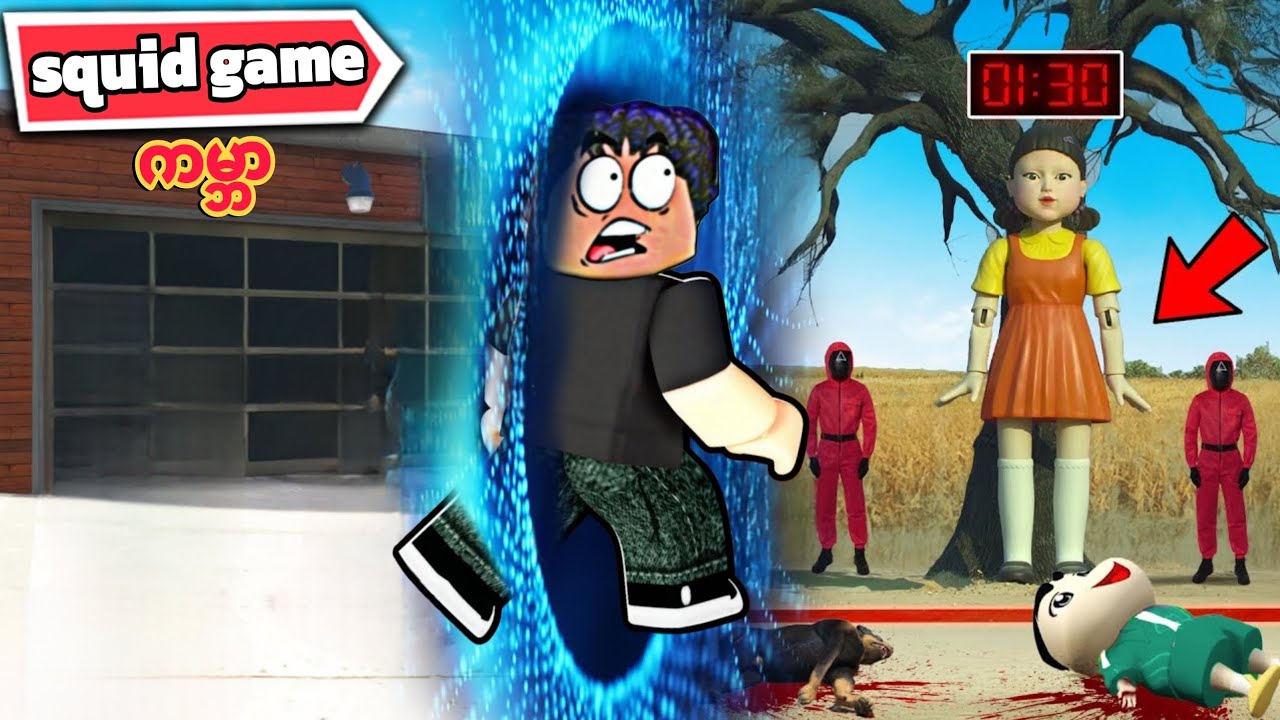 ကျွန်တော် SQUID GAME ကမ္ဘာကြီးကို တည်ဆောက်ခဲ့တယ်❗😱I build SQUID GAME world in GTA V 