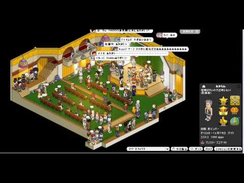 Habboハボホテル 影ダンサー 日本ハボ最後のシアター終わる瞬間 Youtube