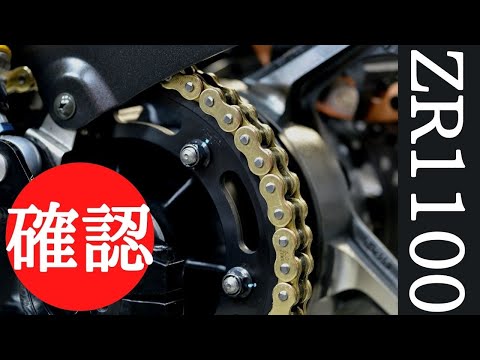 ゼファー400 前後ホイール ハブ ハブダンパー 送料込み カワサキ