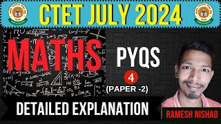 CTET Exam Test 2025 | Maths Test-04 | CTET Previous Year Question Paper | CTET Question Paper 2024