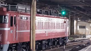 【カシオペア紀行】JR EF81 81号機+E26系(東オク) 9011レ カシオペア紀行 秋田行 上野駅発車!