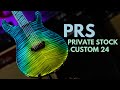 Prs private stock custom 24 piezo  laguna dragons breath  demo