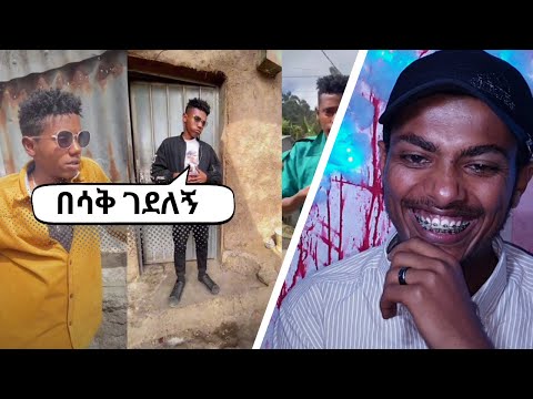 ታኩርን ታዋቂ ያደረጉት ቪዲዮች