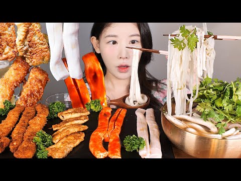 등골 스페샬✨ 등골쌀국수, 등골전, 등골튀김, 핵불닭등골 Beef <strong>spine</strong> Rice noodles (pho tuy bo) mukbang korean food