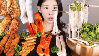 등골 스페샬✨ 등골쌀국수, 등골전, 등골튀김, 핵불닭등골 Beef spine Rice noodles (pho tuy bo) mukbang korean food