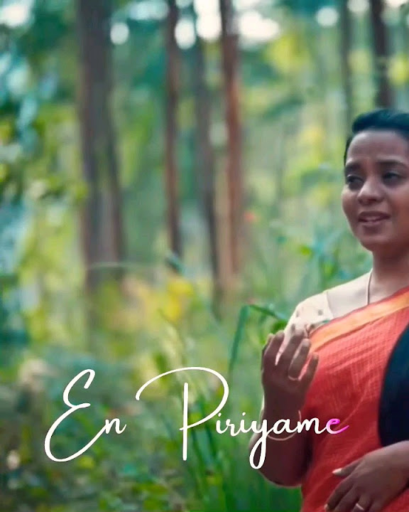 EN NESARE TAMIL GOSPEL 2024/ EVA.DAVID VIJAYAKANTH/DR. JACINTH DAVID