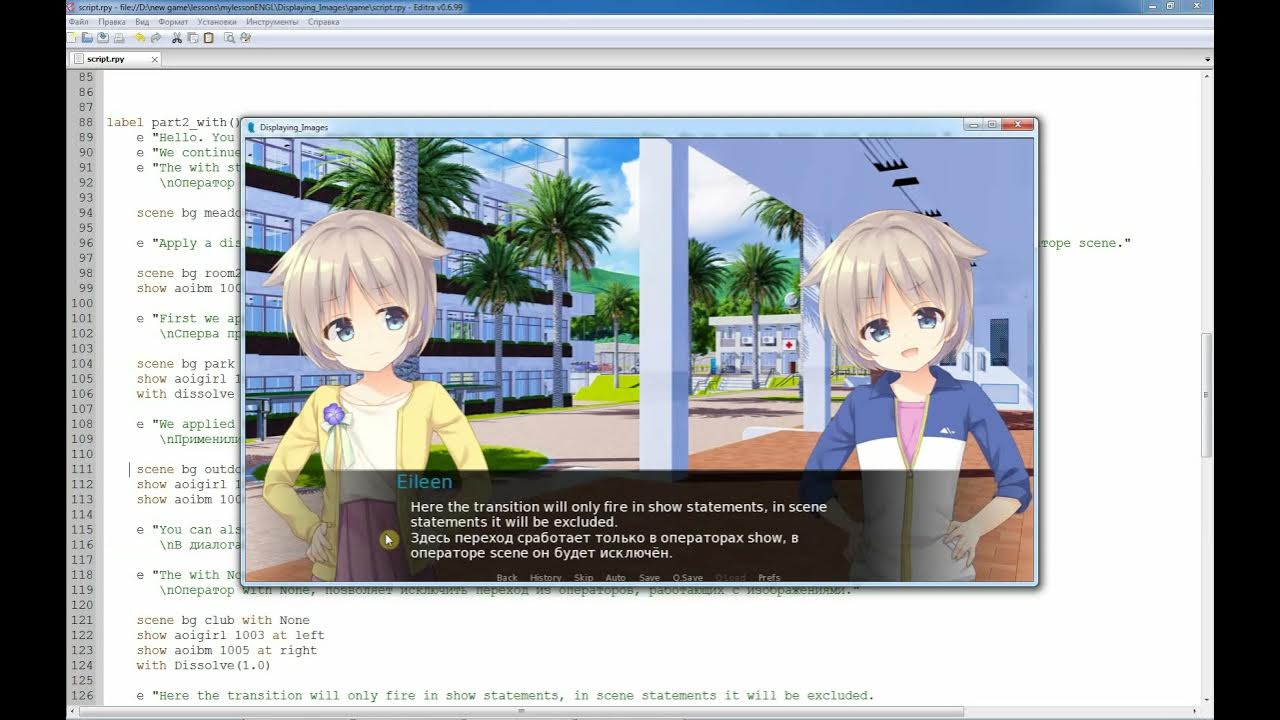 Renpy traceback. Renpy traceback