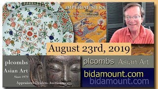 Weekly Auction News Chinese Porcelain and Art on Catawiki and eBay August 23rd