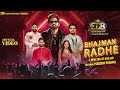 Bhajman Radhe Full Video Masoom Sharma Nitika Jain Gold E Gill EDB Bhajan Clubbing Bhajman Radhe Full Video Masoom Sharma Nitika Jain Gold E Gill EDB Bhajan Clubbing