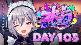 最初 #きゅきゅふぇす 感謝雑談 ⇒【#ストグラ】DAY 105┊ただいま～🐟ˊ˗【稲荷いろは/イナイロハ】