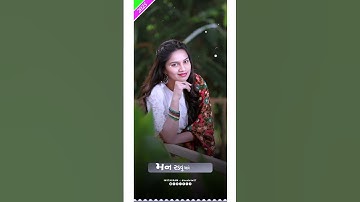 Govind Rathva timli status 2025 !! Jagdish Rathva timli status 2025 !! Narvat Rathva timli status