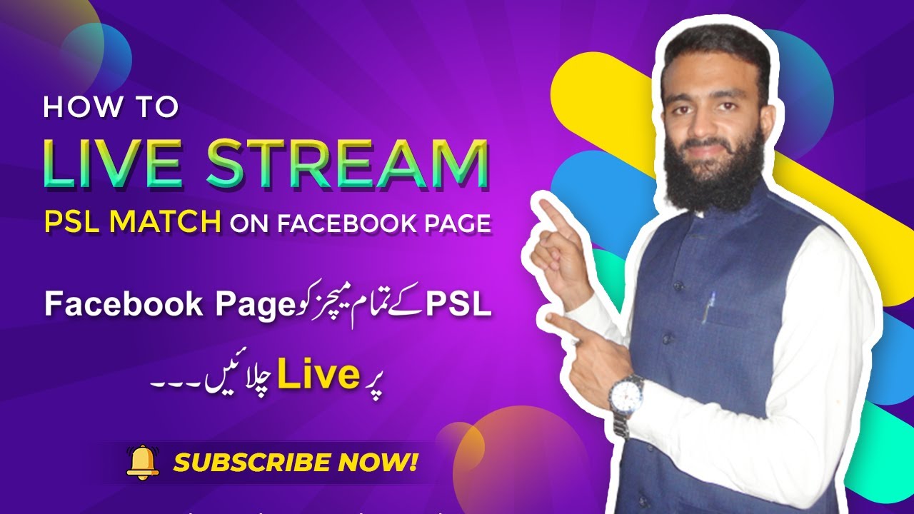 How to Live Stream PSL Match on Facebook Page Cricket Match Live Streaming Billo 4 You