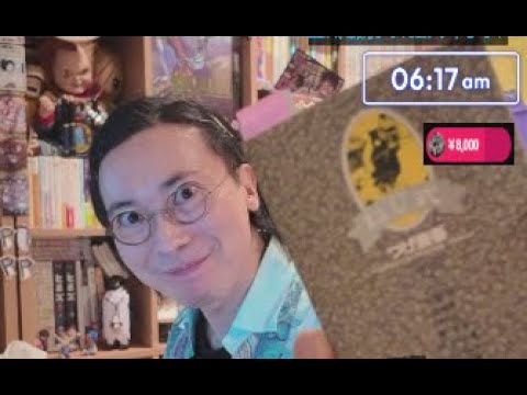 あらゆる特性の人間が集まる闇鍋ちゃんぽん。