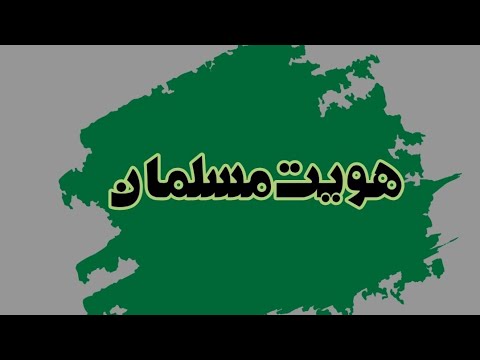 حافظ سجاد درزاده طلبه سال دوم دارالعلوم نوبندیان