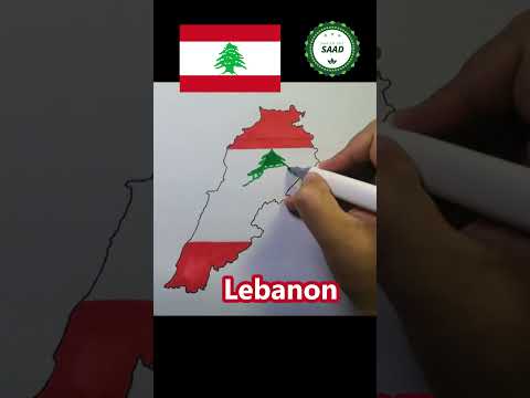     رسم خريطة علم لبنان