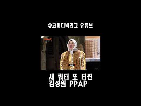 노노짱이 이 영상을 보지 않았으면 합니다.