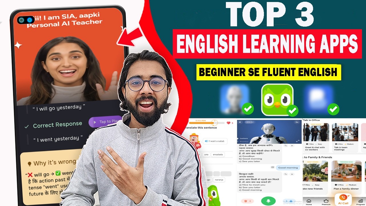 😍 Top 3 Best English Learning Apps For Beginners 2026| Best App To ...