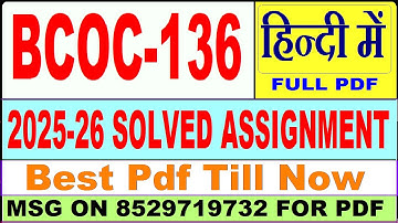 BCOC 136 solved assignment 2025-26 || bcoc 136 solved assignment 2026 in Hindi || ignou bcoc136