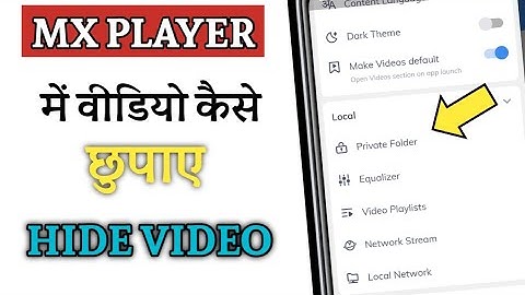 MX Player me Video kaise Hide kare | 2022 | How to Hide MX Player Video Folder in Android