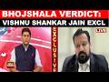 LIVE: Adv Vishnu Shankar Jain Exclusive On Madhya Pradesh HC's Big Decision On Bhojshala Site| Watch
