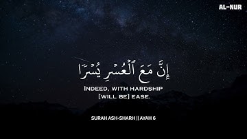 أرح سمعك.. تلاوة هادئة تريح القلب والعقل🩵😴 | ساعة كاملة🕛🎧 القارئ محمد هشام | Mohamed Hesham