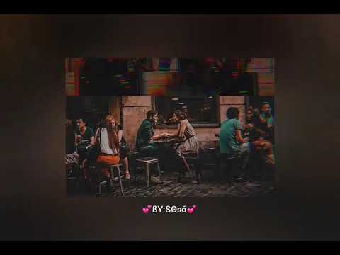 شيماء الشايب نسيت النوم واحلامه نسيت لياليه وايامه تصميمي