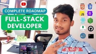 Roadmap to Become a Full-Stack Web Developer in 6 months (தமிழ்)