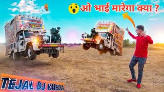 डी जे मुझे मारेगा Tejal DJ Kheda ! Hindi Bollywood Mashup Songs ! Dj Remix Song ! Awesome Dj Stunts