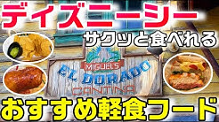 Bobby Maihama Youtube